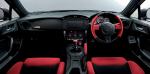Toyota GT 86 GRMN 2016 года